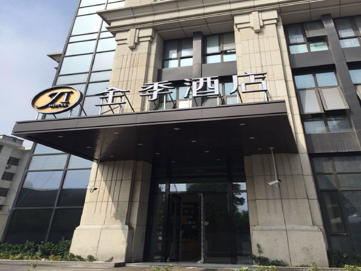 Ji Hotel Shanghai Songjiang Sports Center Exterior foto
